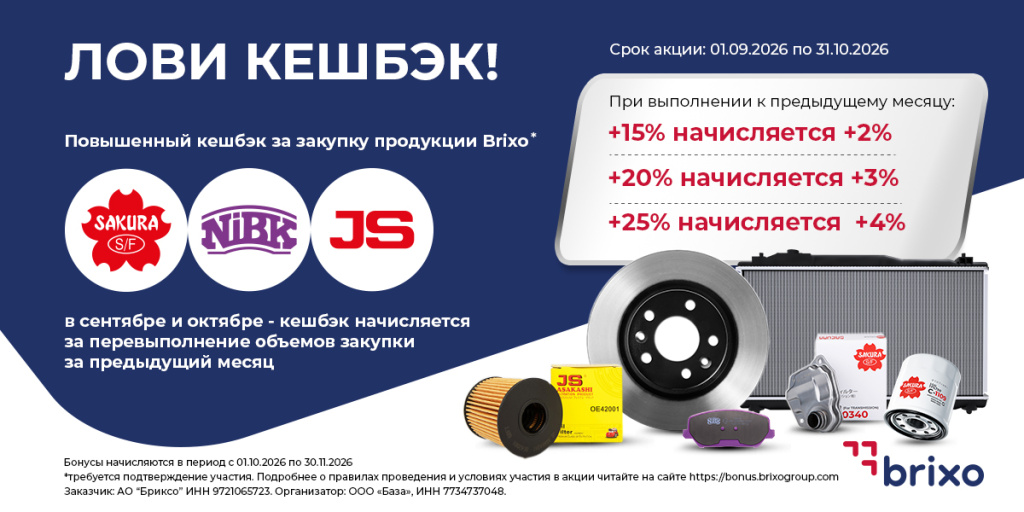 1200х600.jpg