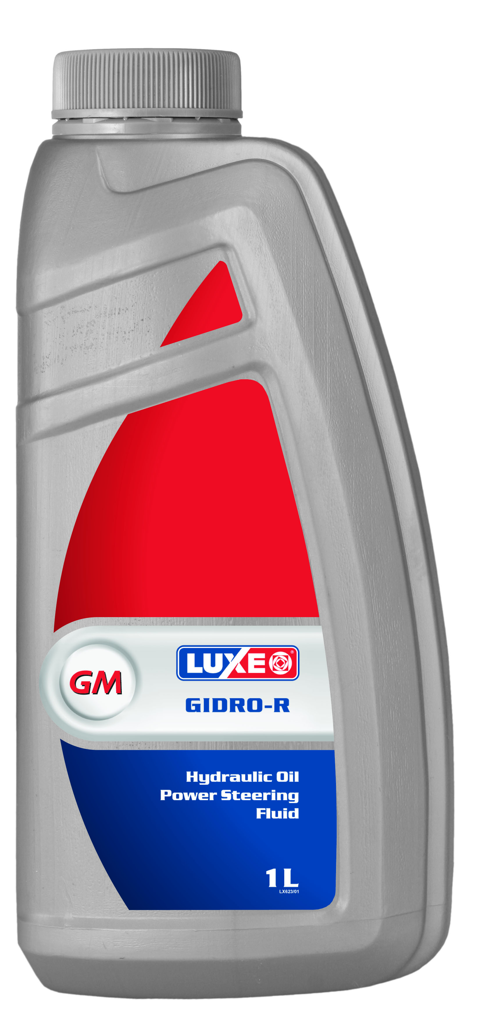 Масло гидравлическое Luxe Марка Р (GIDRO R) 1 литр. 623
