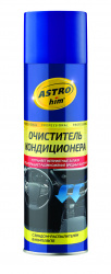 Очиститель ASTROHIM кондиционера пенный, аэрозоль с трубкой, 650 мл 0,65 л AC8606