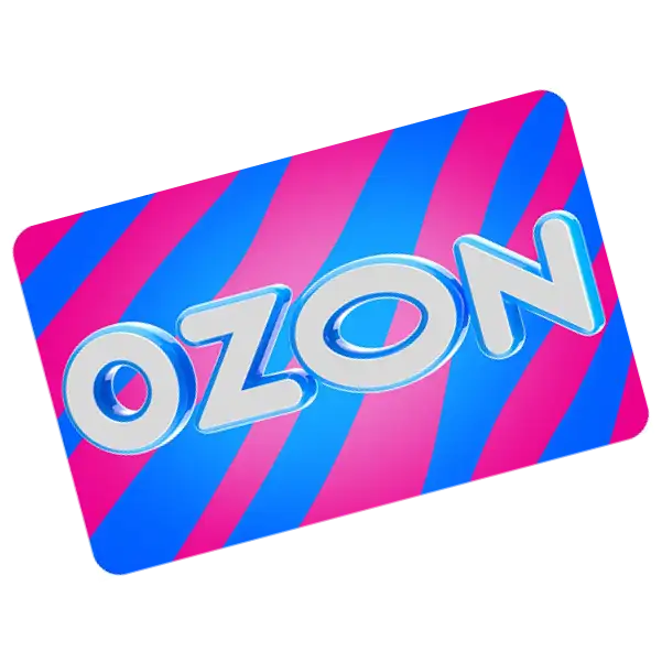 Акция Big Filter сертификат OZON в подарок!
