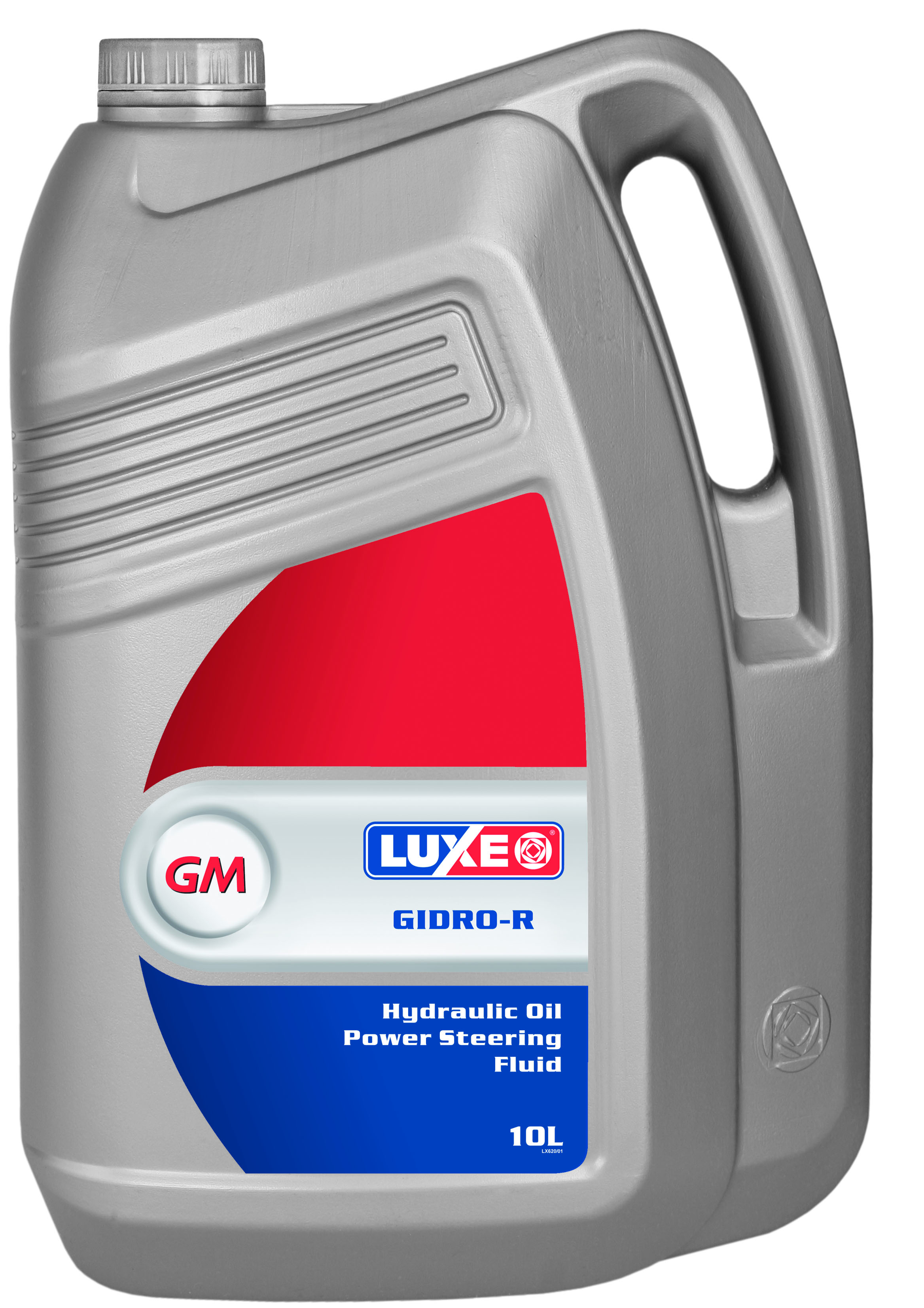 Масло гидравлическое Luxe Марка Р (GIDRO R) 10 литров. 620