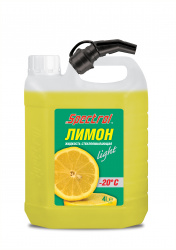Жидкость для омывания стекла Spectrol Лимон (-20 *) 4 литра. 9646